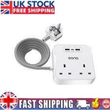 Extension Cable Lead with USB