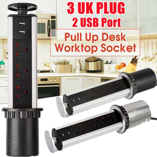 Extension lead power - lead,