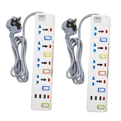 Extension lead with - 1.8m,