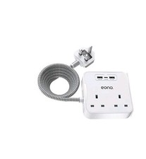 1.8m Extension Cable Lead with